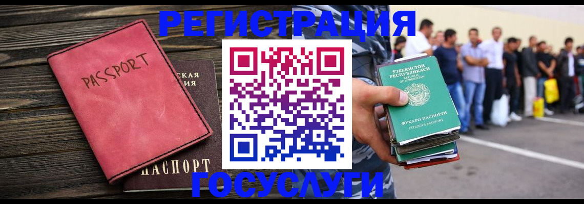 пропишу в квартире в Чапаевске